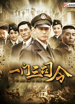 童颜网红安娜悠米你无法拒绝私拍[376P/1V/530MB]